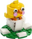 Sale LEGO 30579