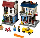 Sale LEGO 31026