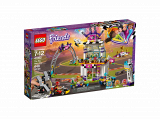 Sale LEGO 41352