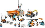 Sale LEGO 60036