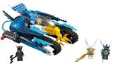 Sale LEGO 70013