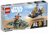 Sale LEGO 75228